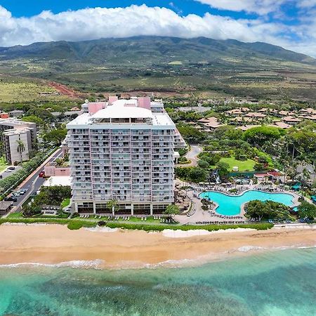 Hilton Vacation Club Kaanapali Beach Maui Extérieur photo