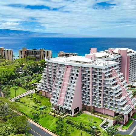 Hilton Vacation Club Kaanapali Beach Maui Extérieur photo